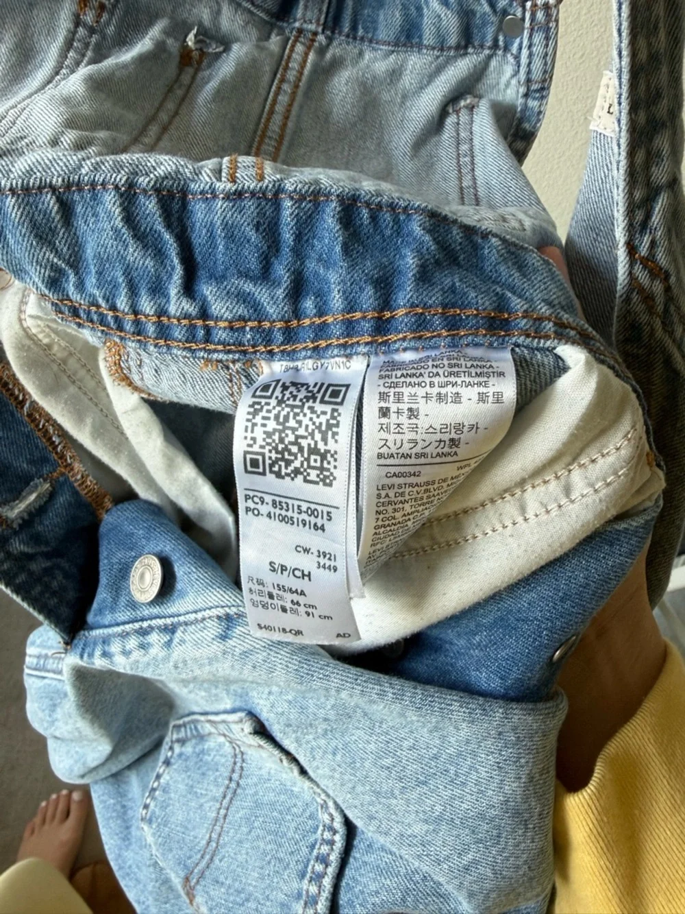 Levi’s Relaxed Straight Leg Overall - Picture 4 of 4